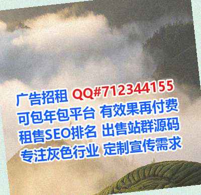 雅安捐卵网络科技公司